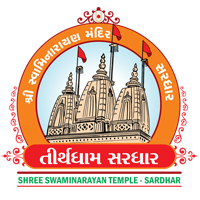 Loader Logo